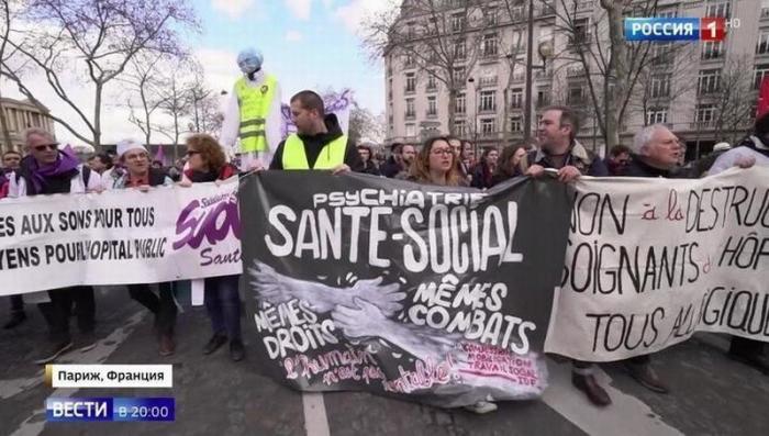 «Цивилизованная» Еврапа: протестующих в Париже разгоняют травмоопасными боеприпасами и дронами