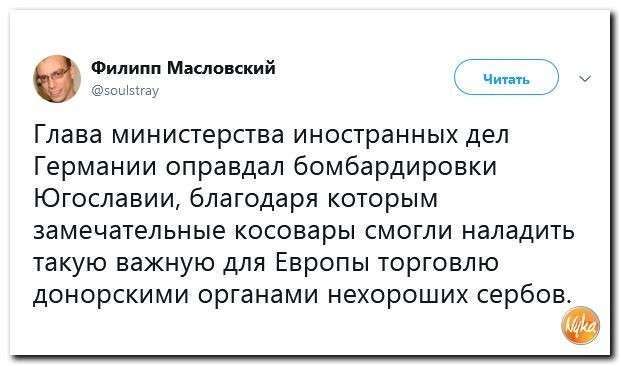 Юмор помогает пережить смуту: Наталия Орейро поспорит с Жераром Депардье, кто более русский