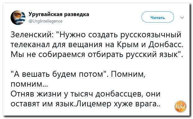 Юмор помогает пережить смуту: Наталия Орейро поспорит с Жераром Депардье, кто более русский
