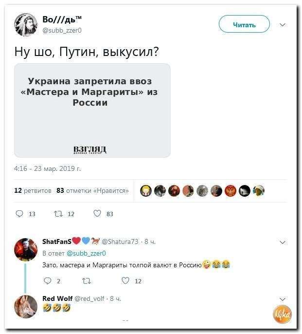 Юмор помогает пережить смуту: Наталия Орейро поспорит с Жераром Депардье, кто более русский