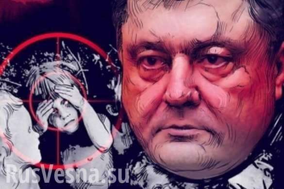 В Горловку привезли Орден Иуды, изготовленный для Порошенко из осколков снарядов карателей | Русская весна