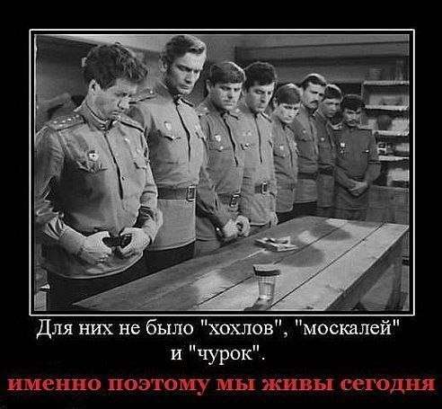 Что фашистские генералы говорили о русских солдатах