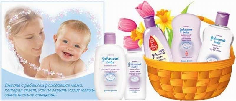   Johnson & Johnson    , -  