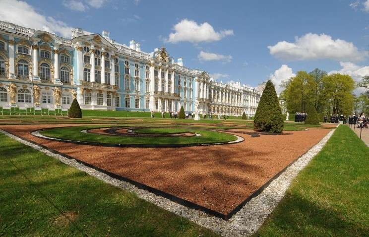 Царское Село