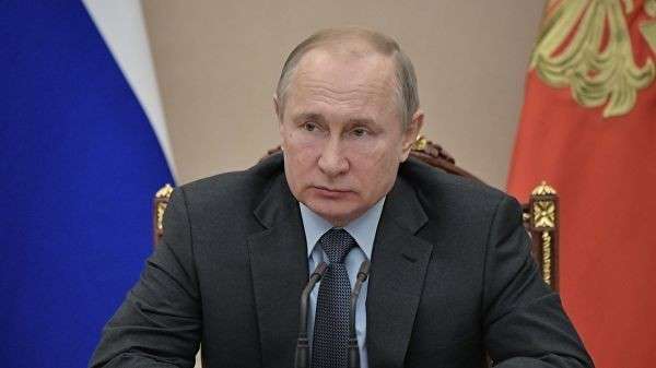 Президент РФ Владимир Путин Президент РФ Владимир Путин