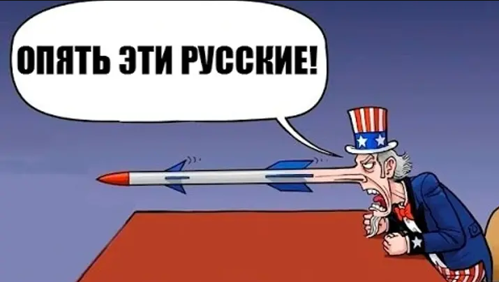 Госсекретарь США: