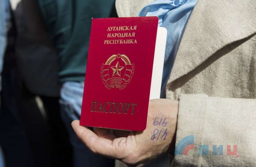 ВАЖНО: В Луганске открылся пункт приёма документов на гражданство РФ (ФОТО, ВИДЕО)