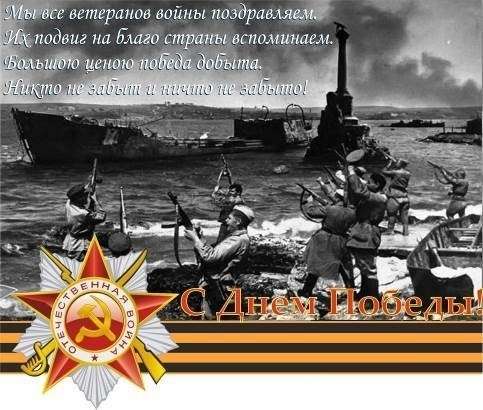 Как русский морпех Владимир Кайда убивал фашистов голыми руками