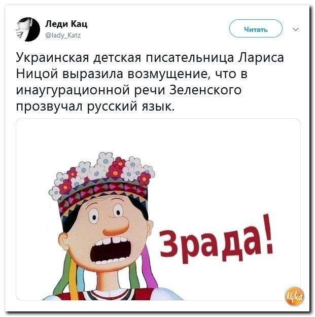   :       
