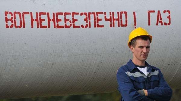 Газовый трубопровод в Закарпатской области Украины Газовый трубопровод в Закарпатской области Украины