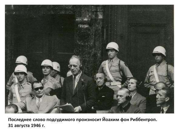 100 лет круглосуточной борьбы Латвии за независимость и её результат