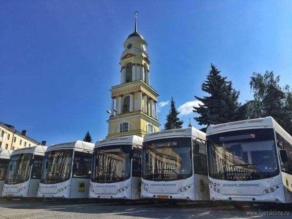 Теперь