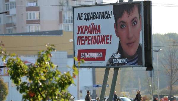 Америка продолжает подталкивать Украину к войне
