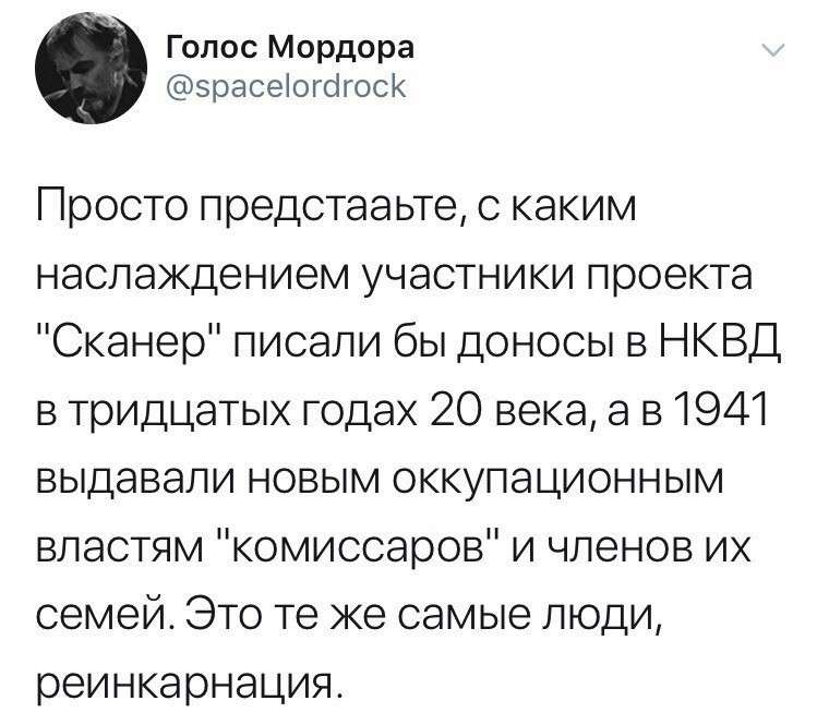Западные СМИ и пятая колонна в России пытаются расшатать страну