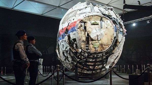 Представление доклада об обстоятельствах крушения лайнера Boeing 777 Malaysia Airlines (рейс MH17) в Нидерландах Представление доклада об обстоятельствах крушения лайнера Boeing 777 Malaysia Airlines (рейс MH17) в Нидерландах