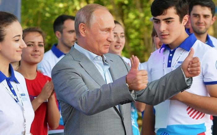 Путин направил приветствие участникам молодежного форума «Машук-2019»