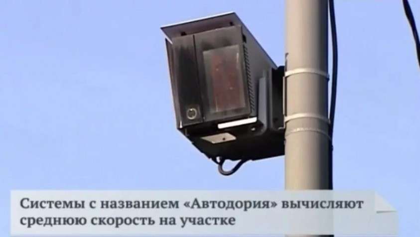 Система «Автодория»: почему миллионы автолюбителей должны платить дань жене министра?