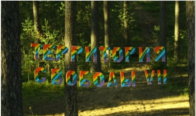 Развратница Наталья Грязневич прикинулась белой и пушистой и нагло лезет в депутаты