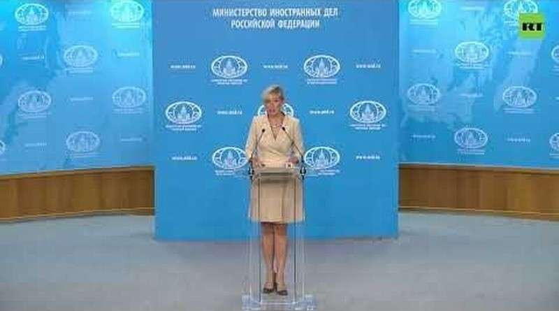 Мария Захарова провела еженедельный брифинг МИД России 12.09.2019