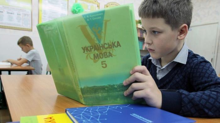 На Украине из учебников хотят убрать упоминание о дружбе с Россией