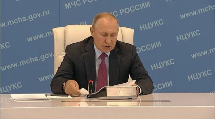 Владимир Путин провёл совещание по вопросам ликвидации последствий паводков на Дальнем Востоке