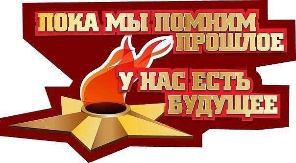Фрау Черная смерть. Евдокия Завалий – единственная женщина-командир взвода морской пехоты в годы ВОВ