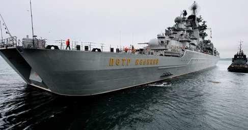 Конгрессмен поздравил ВМФ США картинкой с крейсером РФ, созданным для уничтожения авианосцев