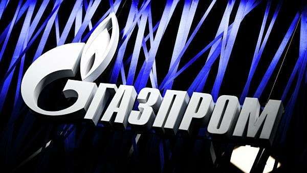 Логотип энергетической компании Газпром Логотип энергетической компании Газпром