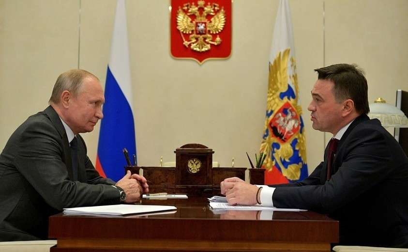 Рабочая встреча с губернатором Московской области Андреем Воробьёвым.