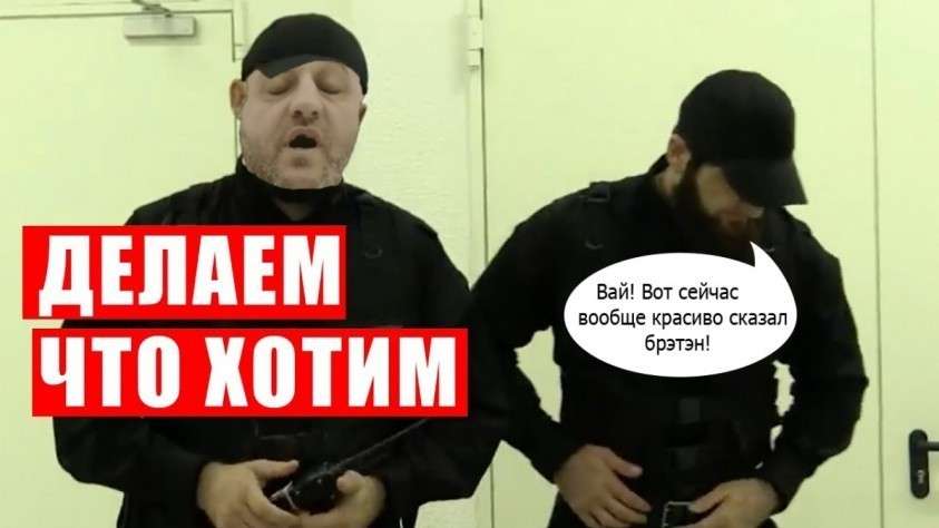 «Чёрный риэлтор – это когда тебя убьём, а пока – просто риэлтор». Особенности национального рэкета