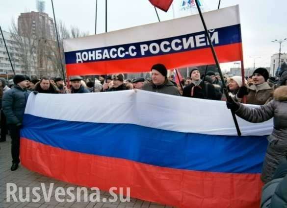 Разрешение конфликта на Донбассе: оптимизм от формулы Штайнмайера пропал | Русская весна