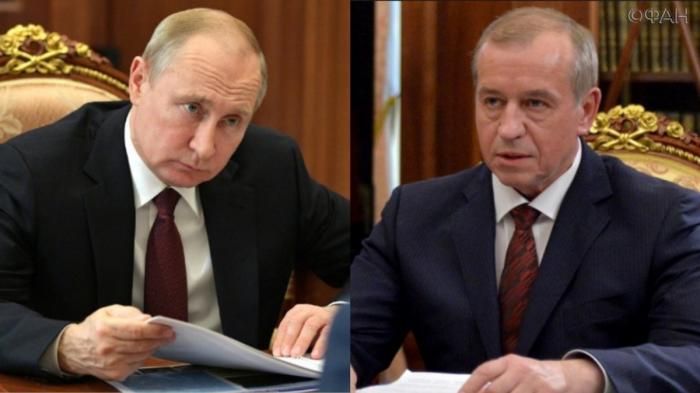 КПРФ официально потребовала отставки президента Путина и премьера Медведева