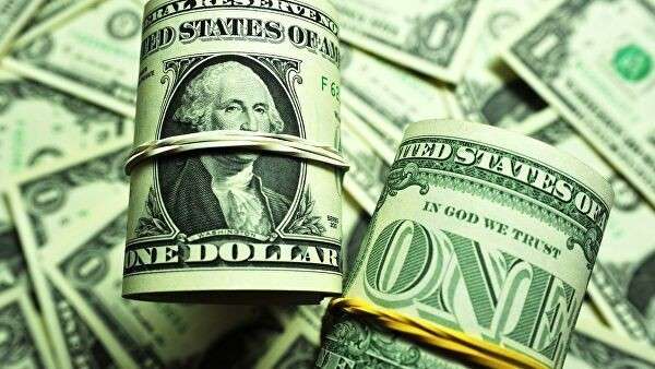 Банкноты номиналом 1 доллар США Банкноты номиналом 1 доллар США