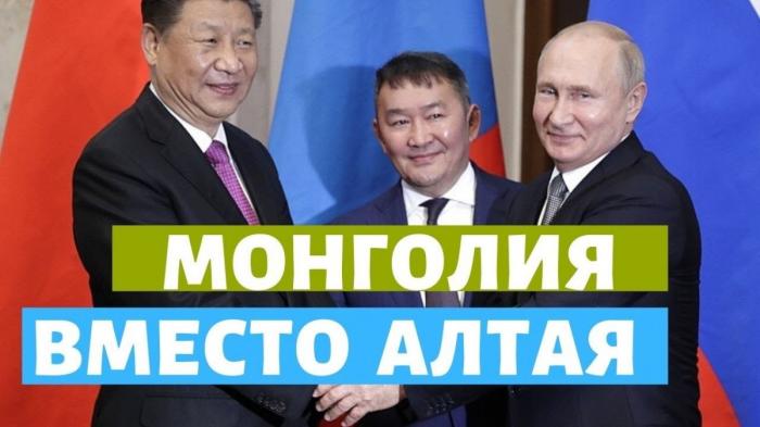 «Сила Сибири-2»: кто заработает на сибирском газе для Китая