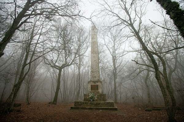 ��������� �������