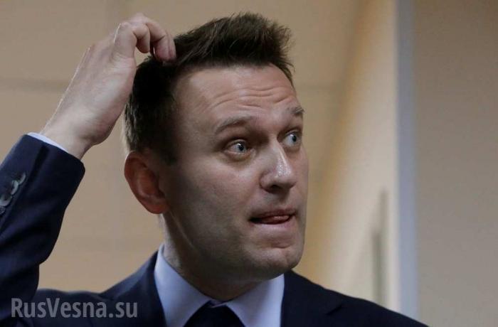 В офисах иностранного агента ФБК обыски. Навального задержали