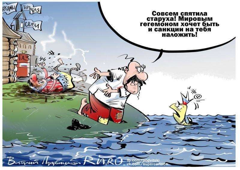 Что общего у всех националистов. Основы небратской психологии