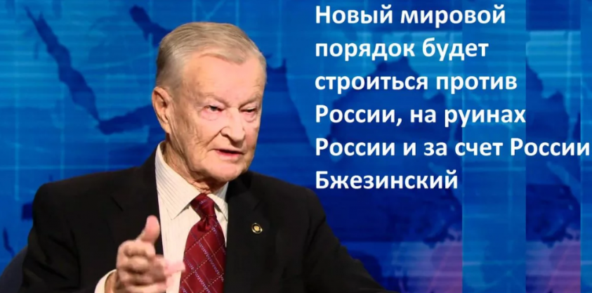 Как поделили россию другие страны. Смотреть фото Как поделили россию другие страны. Смотреть картинку Как поделили россию другие страны. Картинка про Как поделили россию другие страны. Фото Как поделили россию другие страны