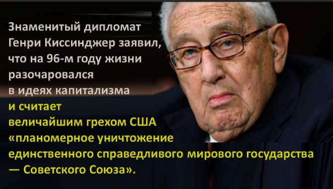 Как поделили россию другие страны. Смотреть фото Как поделили россию другие страны. Смотреть картинку Как поделили россию другие страны. Картинка про Как поделили россию другие страны. Фото Как поделили россию другие страны