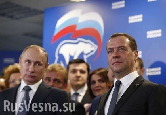 Путин предложил Медведеву символическую должность | Русская весна