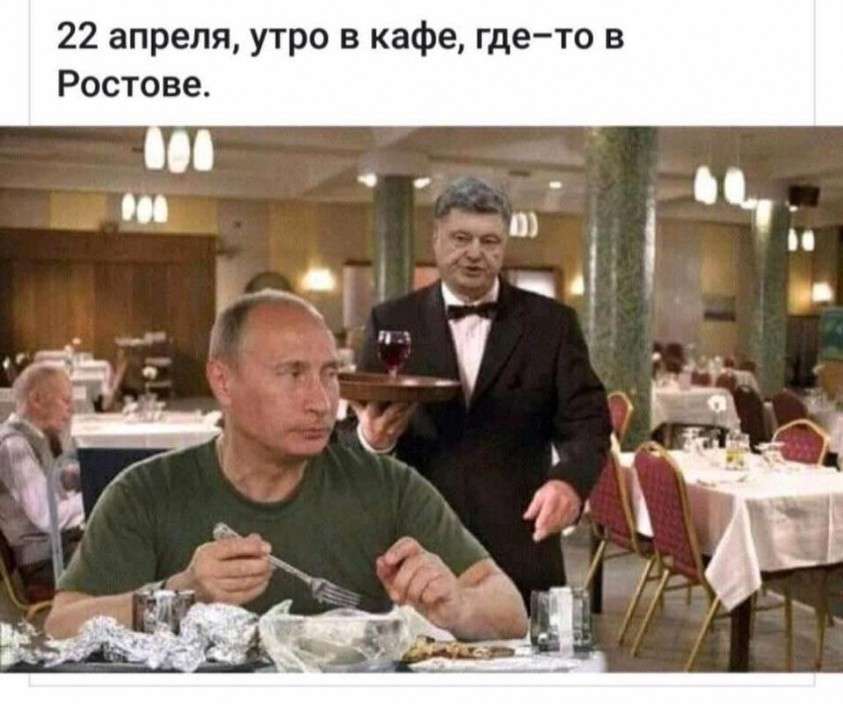 Путин едет в Берлин на встречу по Ливии за успехом. Украине приготовиться?