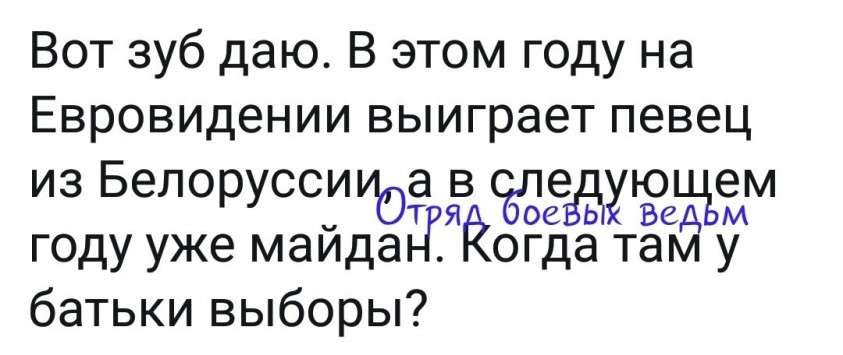 «Брексит» – первый шаг англосаксонского похода против всего остального мира