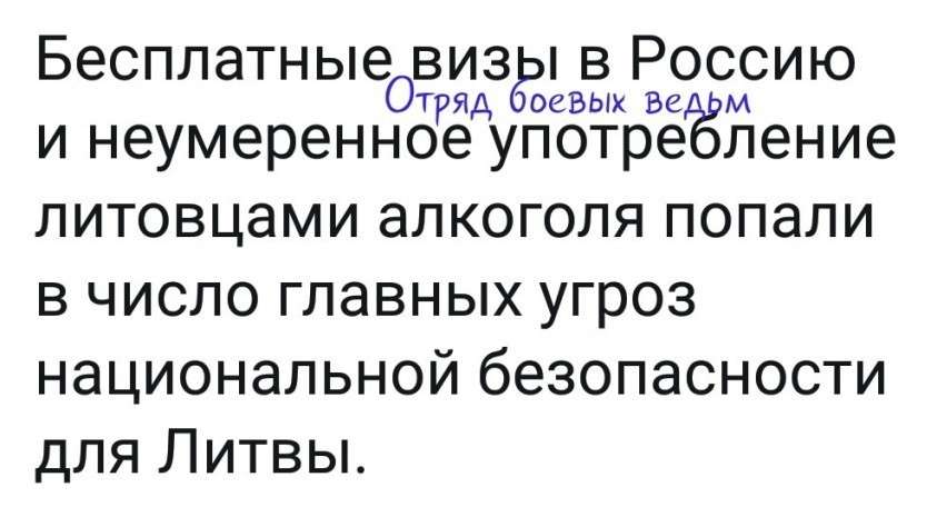 «Южмаш» обнулил русофобскую риторику США и Украины и показал чего стоят антироссийские санкции