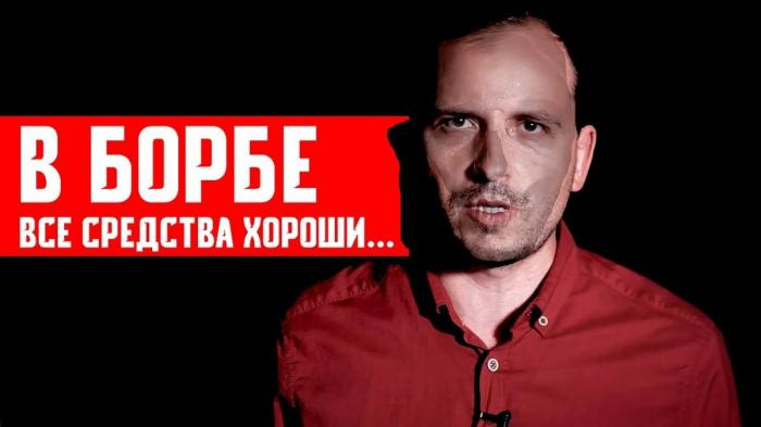 Константин Семин и его "фантазии". Ради бабок и пафоса все средства хороши