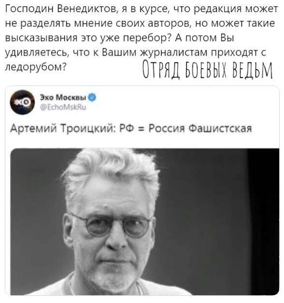 Уроки Дрездена – на что может пойти Запад