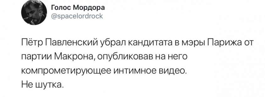 Уроки Дрездена – на что может пойти Запад