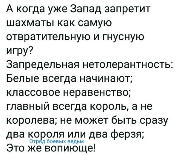 Уроки Дрездена – на что может пойти Запад