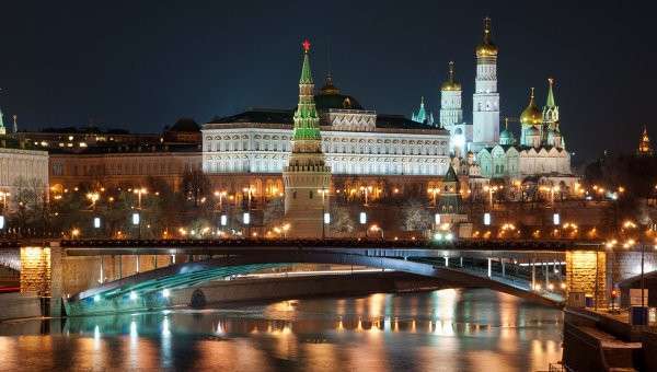 Вид на центр Москвы. Архивное фото Вид на центр Москвы. Архивное фото
