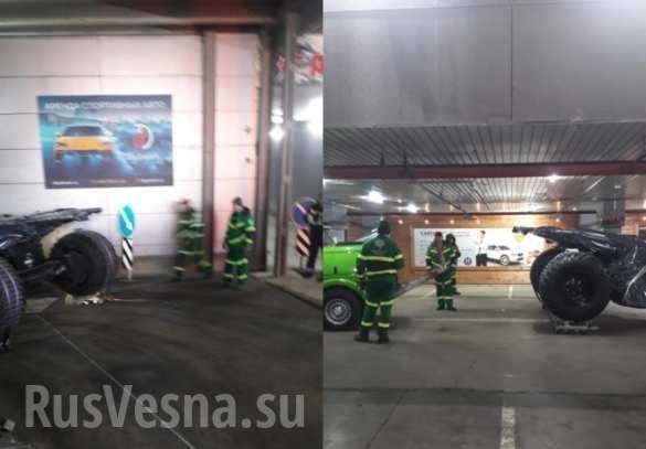 В Москве ДПС задержала автомобиль Бэтмэна с 32 летним мажором за рулём | Русская весна