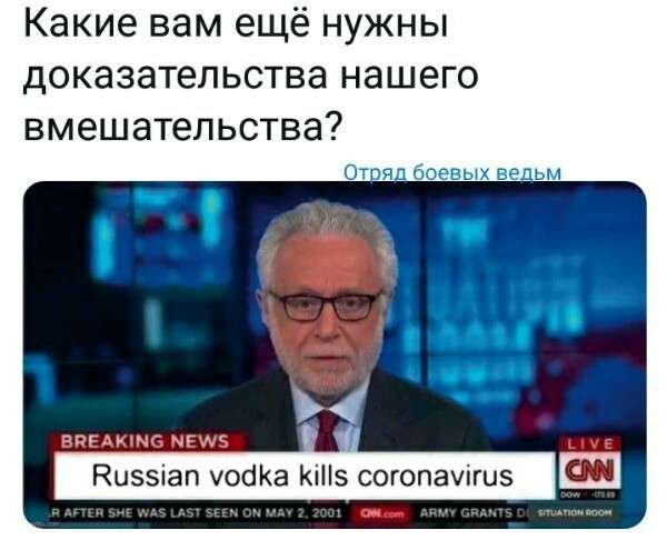 ПВО Англии не смогли заблаговременно обнаружить российский ядерный бомбардировщик